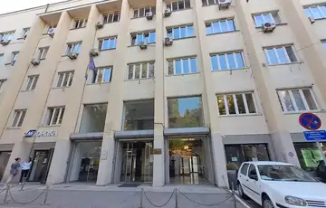Poskok