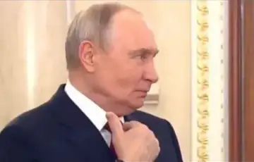 Putin