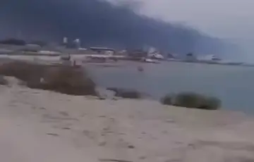 Sad iran