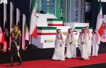 Saudijska arabija iran