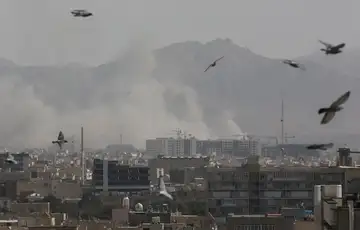 Saudijska arabija napad iran