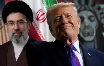 Trimp hamenei
