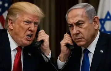 Trump netanyahu
