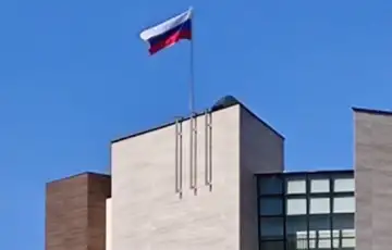 Ustavni sud RS
