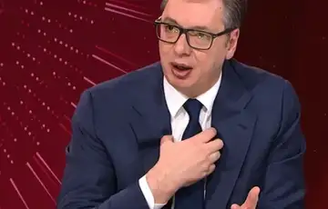 Vucic