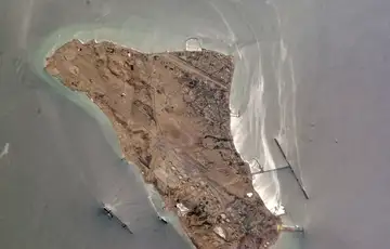 Zabranjeni otok iran