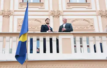 Zukan helez obiao obnovljeni dom oruanih snaga bih u sarajevu 2jpg 1200