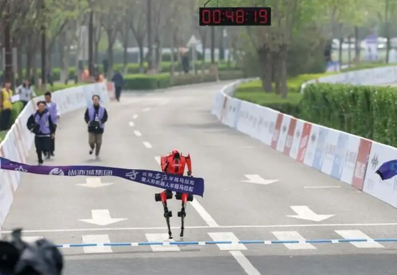 Robot maraton