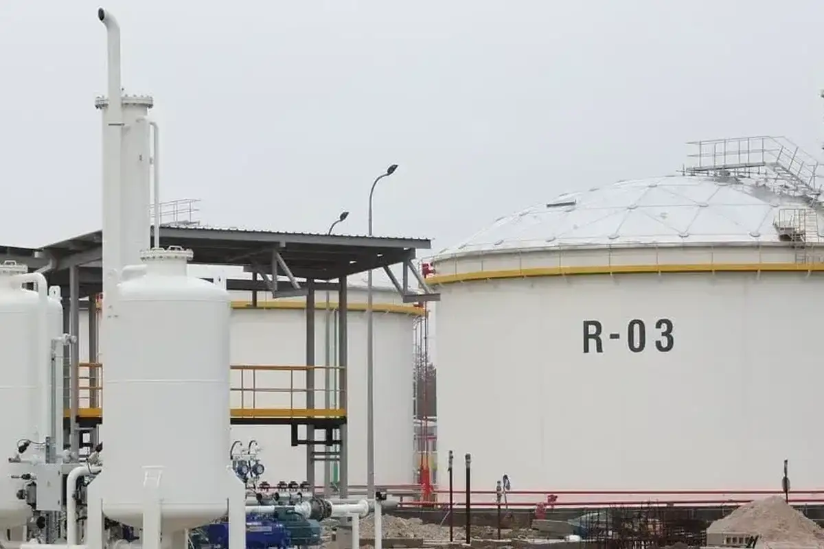 Naftni terminal Blazuj