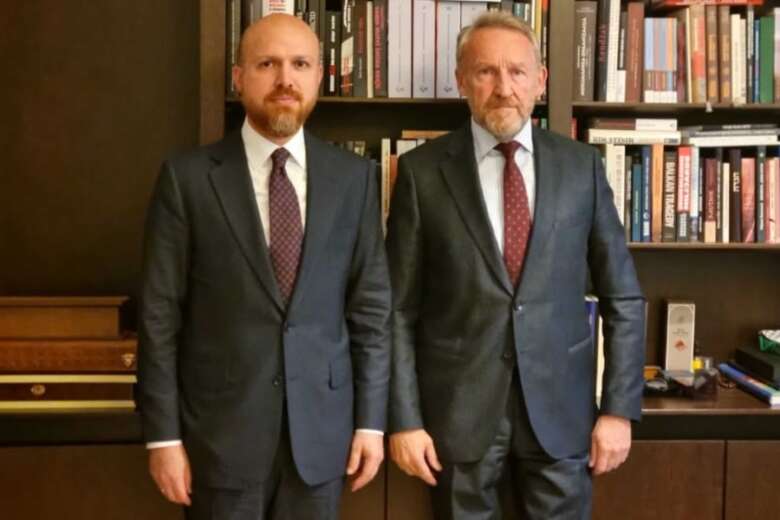 Bilal Rrdogan bakir izetbegovic