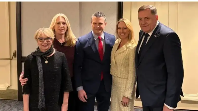 Milorad dodik zeljka sad