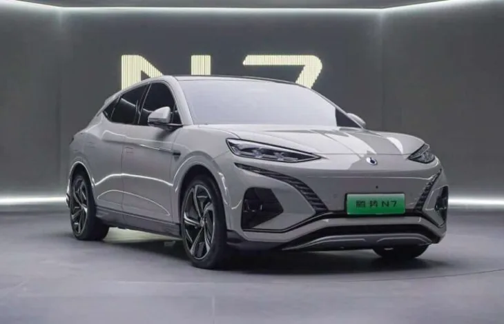 Byd denza 768x494