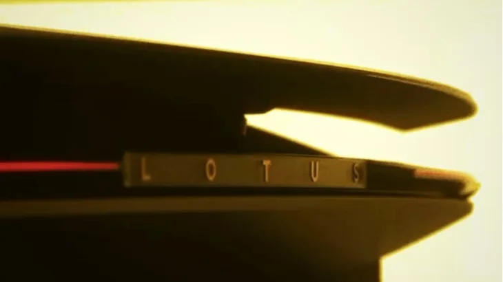 Lotus