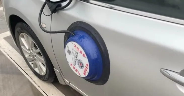Auto 1