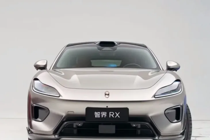 Luxeed rx