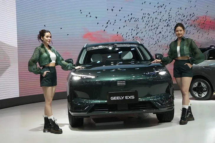 Geely