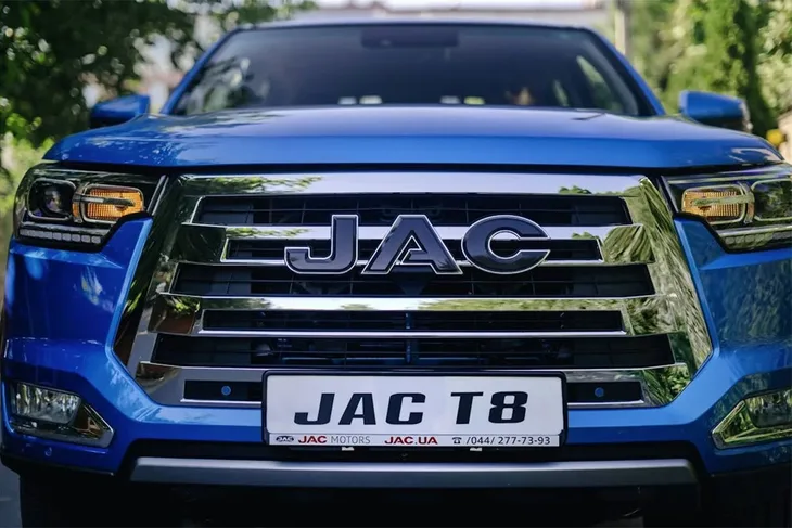 Jac