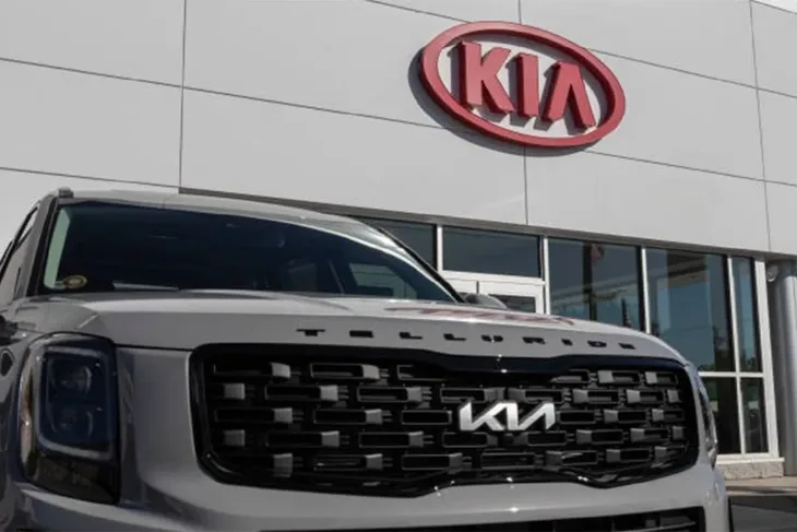 Kia