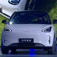 geely