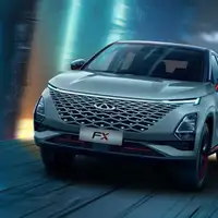 Chery Promo