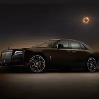 Rolls Royce