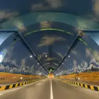 Tunel