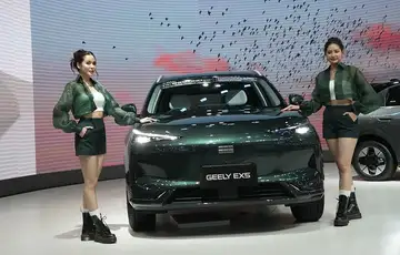 Geely