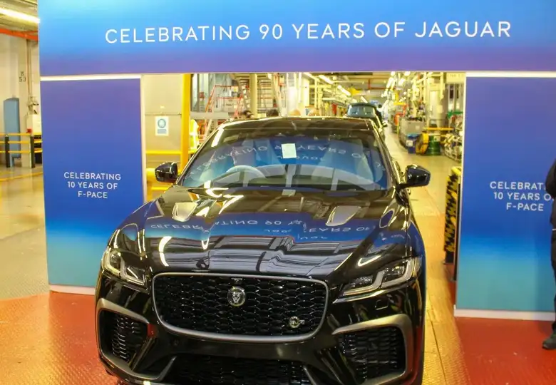 Jaguar F