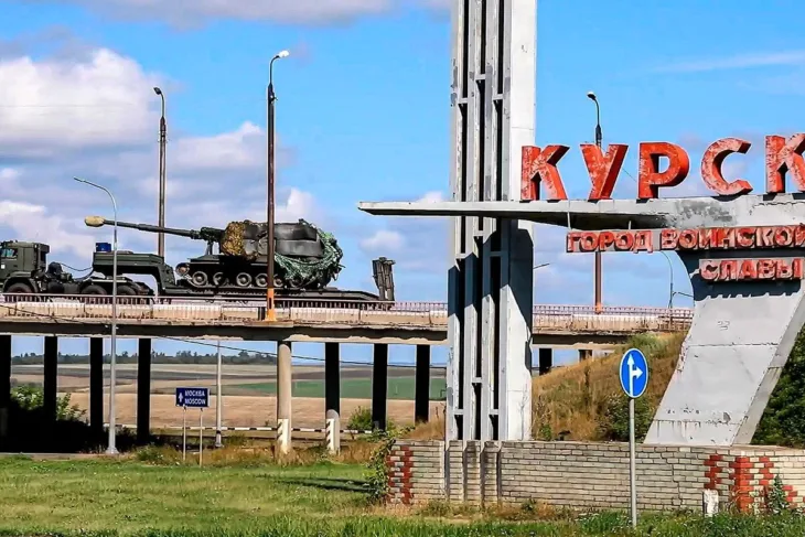 Kursk gas/ Tanjug