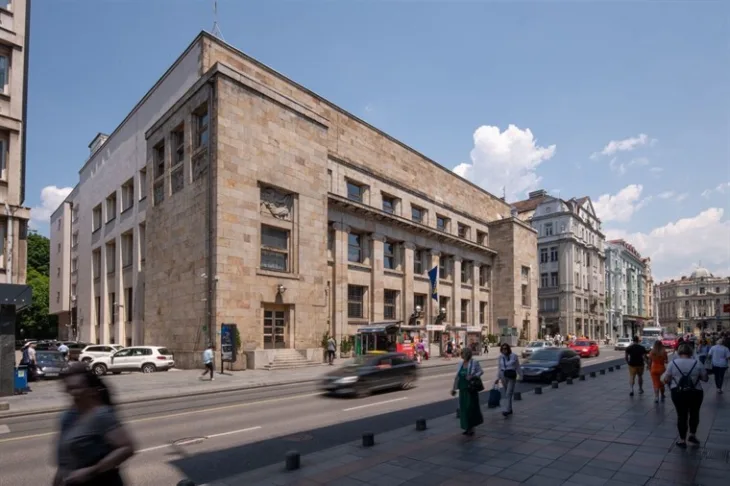 Centralna banka 5 760 520 p C 90