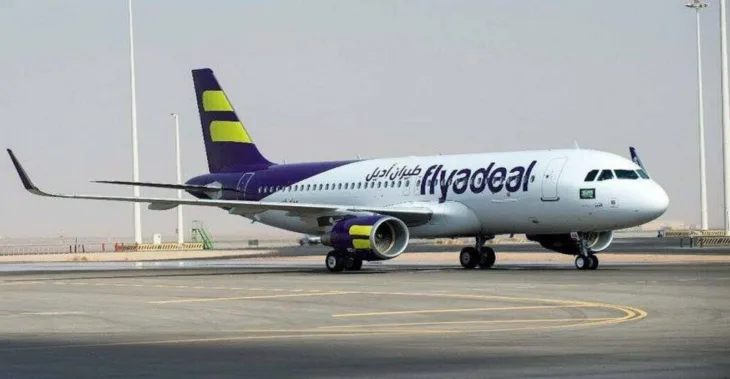 Saudijski Flyadeal