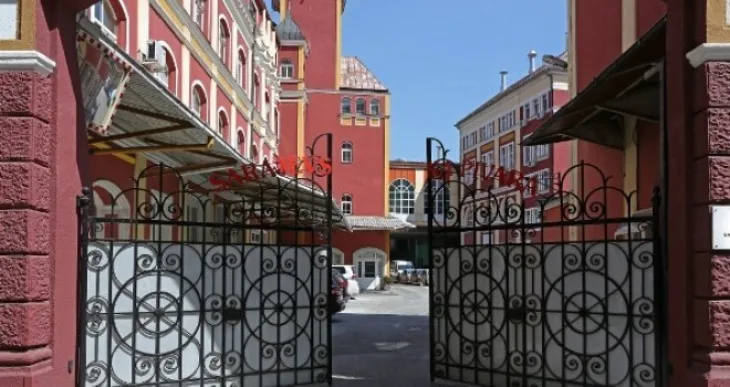 Sarajevska pivara