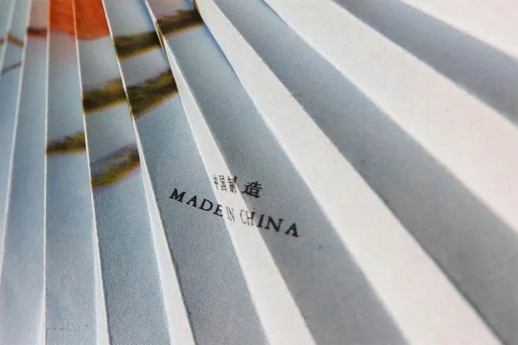 kina