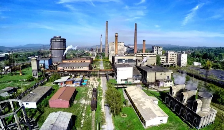 Koksara GIKIL fotografija