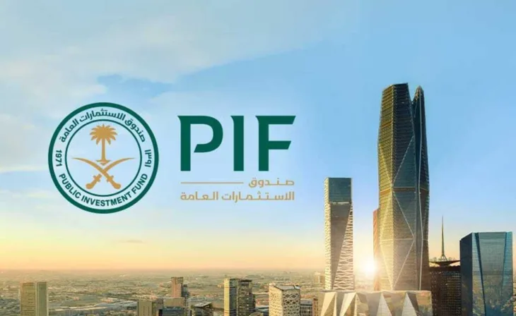 pif saudijska arabija