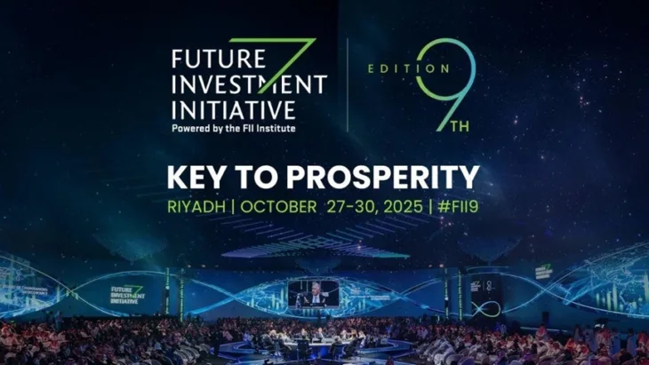 Saudijska Arabija Future Investments Initiative