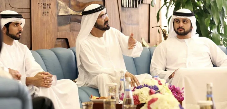 Mohammed bin Rashid Al Maktoum Dubai