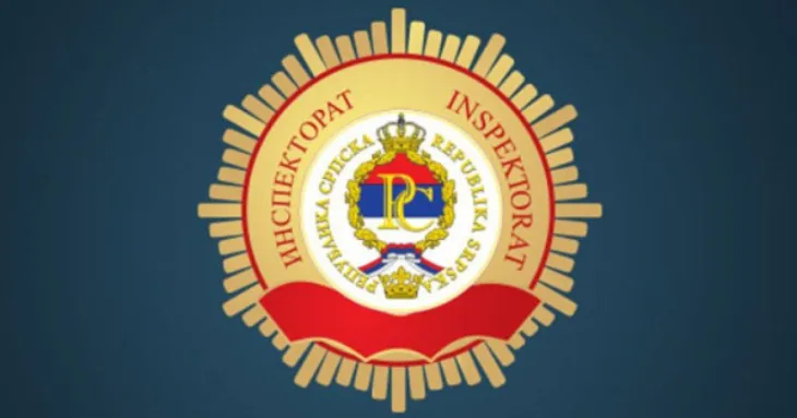 Republička tržišna inspekcija RS