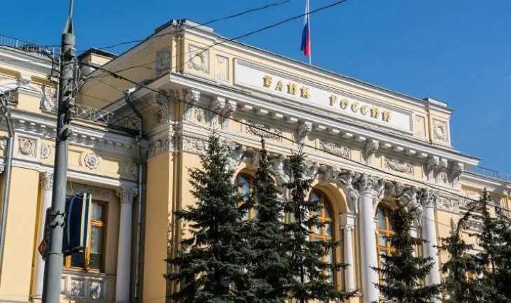 Centralna Banka rusije