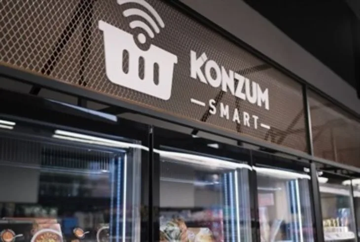 Konzum smart 400 400 p C 90