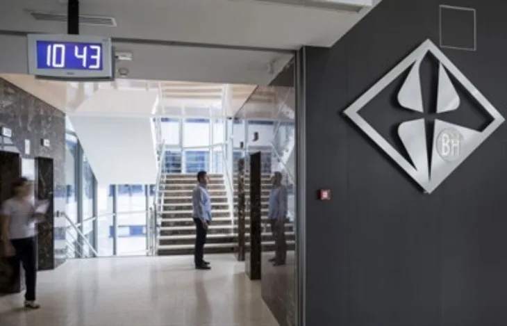 elektroprivreda bih    uprava