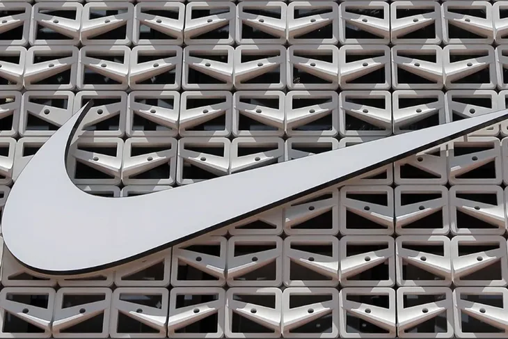 Nike Tanjug