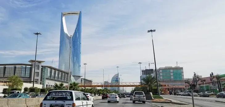 Rijad saudijska arabija