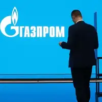 Gazprom foto ? bankar me