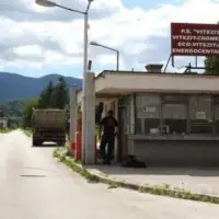 Vitezit hrvatski firma 768x514