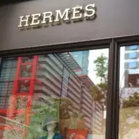 Hermes