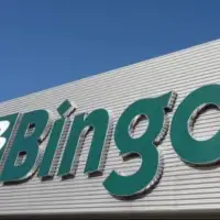 Bingo kupio nove firme. Facebook
