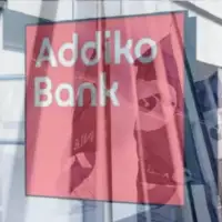 NLB Addiko 860x452