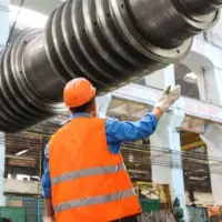 Industrijska proizvodnja 760 520 p C 90