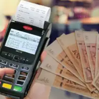 Fiskalizacija novac  fiskalni zakon